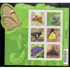 Bloco B 199 - Ano 2016 -  Borboletas Brasileiras - Novo