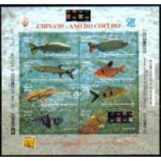 Bloco B 113 - Ano 1999 - China/ Ano do Coelho - Novo