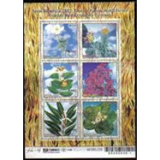 Bloco B 131 - Ano 2003 - Série America - Novo