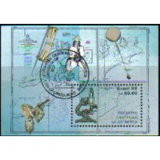 Bloco 074 - ANO 1988 - CARIMBADO