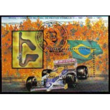 Bloco B 75 - ANO 1988 - CARIMBADO