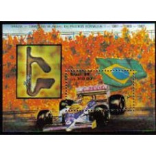 Bloco B 75 - Ano 1988 - Campeão Mundial /Formula 1 - Novo