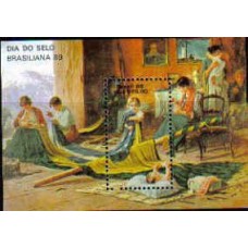 Bloco B 76 - Ano 1988 - Dia do Selo - Novo