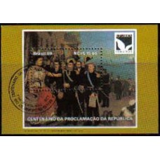 Bloco B 083 - Ano 1989 - Centenário  da Proclamação da República -CARIMBADO