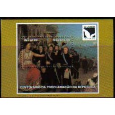 Bloco B 83 - Ano 1989 - Centenário  da Proclamação da República - Novo