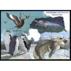 Bloco B 84 -  Ano 1990 - Programa Antártico Proantar - Novo