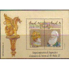 Bloco B 89 - Ano 1991 - Pró-Brasiliana - Novo