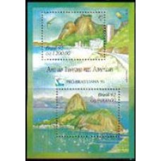Bloco B 93 - Ano 1992 - Ano do Turismo - Novo