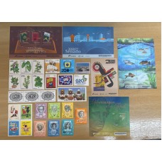 Blocos + Selos Comemorativos 2024 - Coleção Anual - SENDO 1 DE CADA