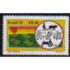 Ano 1981 - Comemorativos  Nº1183/1241 - Bloco 47/49 - 55 Selos