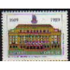 Ano 1989 - Comemorativos Nº 1619/1663 - Blocos 79/83 - 43 Selos