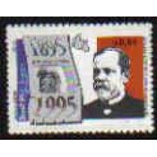 Ano 1995 - Comemorativo Nº1933/1984 - Blocos 99/102 - 45 Selos - Sem Carimbo