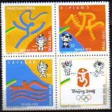 Ano 2008 - Comemorativos  Nº2721/2770 - Bloco 147/149 - 44 Selos