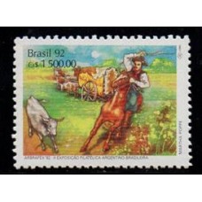 C-1785 (selo do bloco) - Arbrafex 92 II Exposição Filatélica Argentino-Brasileira Porto Alegre, Costumes Gaúchos - 1992