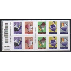 CD 23 - N°744/748 - Cidadania - Caderneta - Ano 1997 - Novo