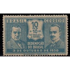 C - 27 - Revolução de 3 de Outubro de 1930 - Ano 1931