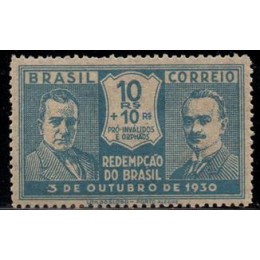C - 27 - Revolução de 3 de Outubro de 1930 - Ano 1931 C - 27 - Revolução de 3 de Outubro de 1930 - Ano 1931
