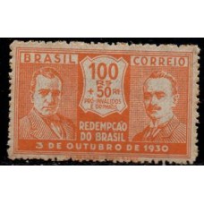 C - 30 - Revolução de 3 de Outubro de 1930 - Ano 1931