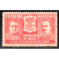 C - 33 - Revolução de 3 de Outubro de 1930 - Ano 1931