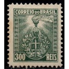 C - 48 - Campanha Constitucionalista de São Paulo - Ano 1932 