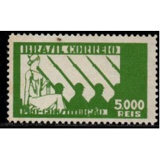 C - 55 - Campanha Constitucionalista de São Paulo - Ano 1932 