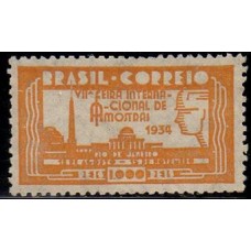 C - 69 - 7º feira Internacional de Amostras /RJ - Ano 1934