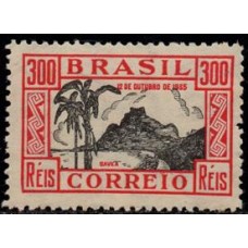 C - 95 - Dia Da Criança - Ano 1935 