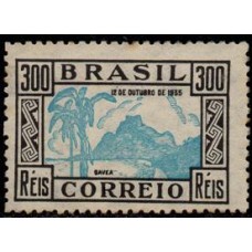 C - 96 - Dia Da Criança - Ano 1935 