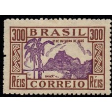 C - 97 - Dia Da Criança - Ano 1935 