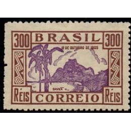 C - 97 - Dia Da Criança - Ano 1935 C - 97 - Dia Da Criança - Ano 1935