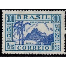 C - 98 - Dia Da Criança - Ano 1935