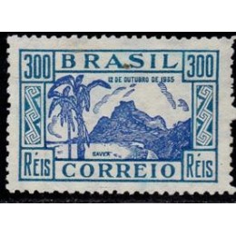 C - 98 - Dia Da Criança - Ano 1935 C - 98 - Dia Da Criança - Ano 1935