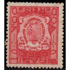 C -137 - 3º Cong. Eucarístico Nacional Recife /PE - Ano 1939