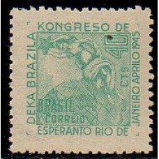 C -196 - 10º Congresso Brasileiro de Esperanto /RJ - Ano 1945