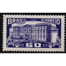 C -339 - Cinq. da Chegada dos Irmãos Maristas no Brasil e Jubileu Colegio São José - Ano 1954 