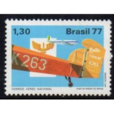 C-1020 - Integração Nacional - Ano 1977