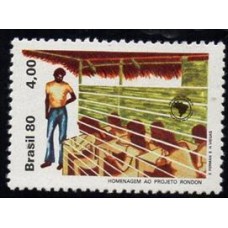 C-1156 - Homenagem ao Projeto Rondon - Ano 1980