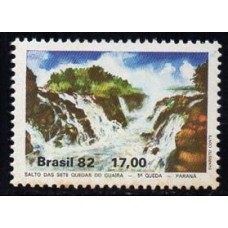C-1255 - Salto das Sete Quedas do Guaíra - Ano 1982