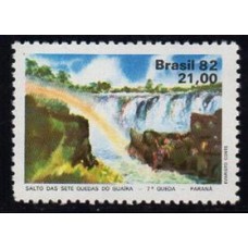 C-1256 - Salto das Sete Quedas do Guaíra - Ano 1982