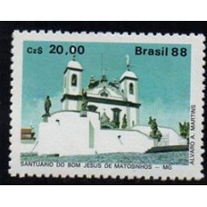 C-1585 - Lubrapex 88 - XXIIª Exp. Filatélica Luso-Brasileira - 1988