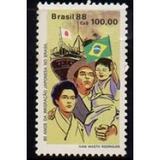 C-1589 - 80 Anos da Imigração Japonesa - 1988