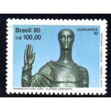 C-1700 - Lubrapex 90 XIIIª Exposição Filatélica Luso-Brasileira - 1990