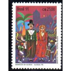 C-1722 - Carnaval Brasileiro - 1991