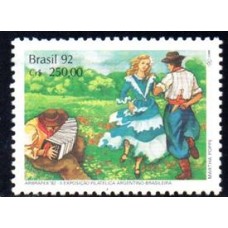 C-1782 (selo do bloco) - Arbrafex 92 II Exposição Filatélica Argentino-Brasileira Porto Alegre, Costumes Gaúchos - 1992