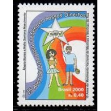 C-2296 - 15 Anos do Movimento Nacional de Meninos e Meninas de Rua - 2000