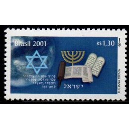 C-2355 - Novo Milênio - Calendário Judaico - Ano 2001 C-2355 - Novo Milênio - Calendário Judaico - Ano 2001