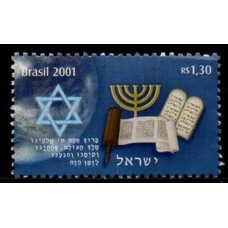 C-2358 (selo do bloco) - Novo Milênio - 2001