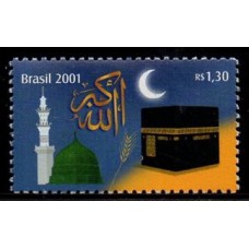 C-2360 (selo do bloco) - Novo Milênio - 2001