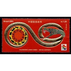 C-2363 - Calendário Lunar Chinês - Ano da Serepente - 2001