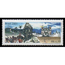 C-2417 - Upaep 2001 - Santuário de Bom Jesus de Matosinhos - Patrimônio Mundial - 2001 C-2417 - Upaep 2001 - Santuário de Bom Jesus de Matosinhos - Patrimônio Mundial - 2001